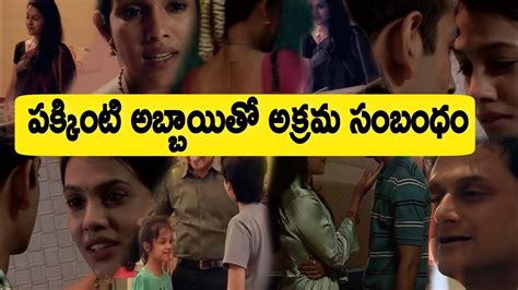 secret sex telugu|Desi Telugu Aunty’s Secret Affair Porn Videos .